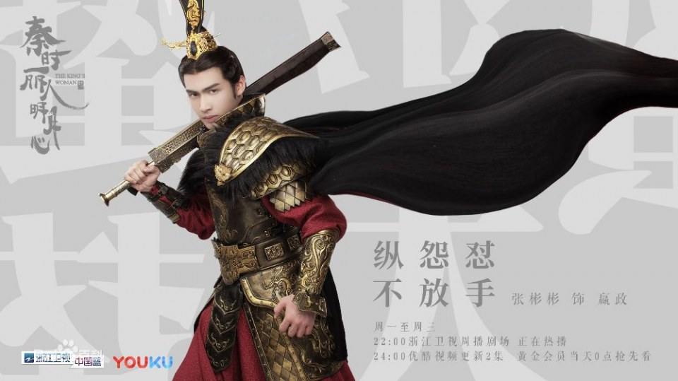 ZhangBinBin จางปินปิน และ dilireba เร่อปา