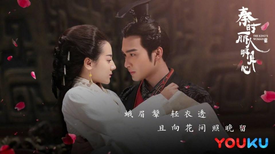 ZhangBinBin จางปินปิน และ dilireba เร่อปา