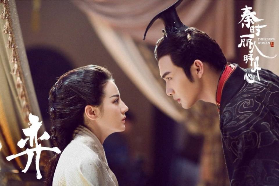 ZhangBinBin จางปินปิน และ dilireba เร่อปา