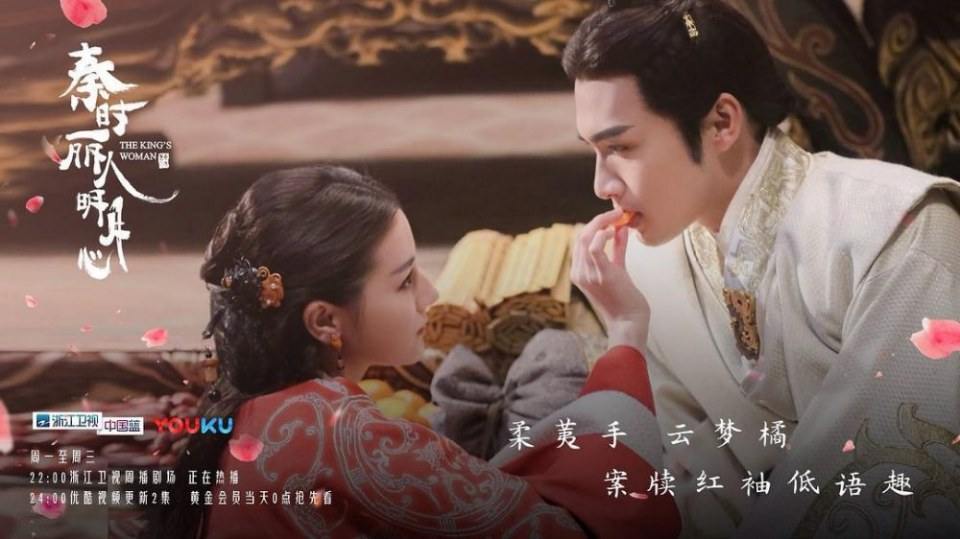 ZhangBinBin จางปินปิน และ dilireba เร่อปา