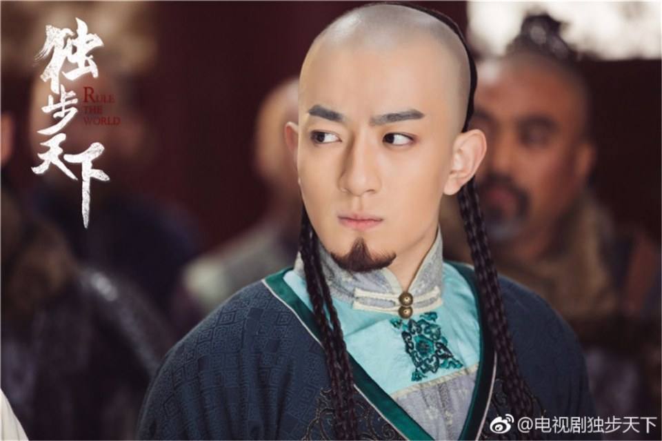 Rule The World 《独步天下》 2016