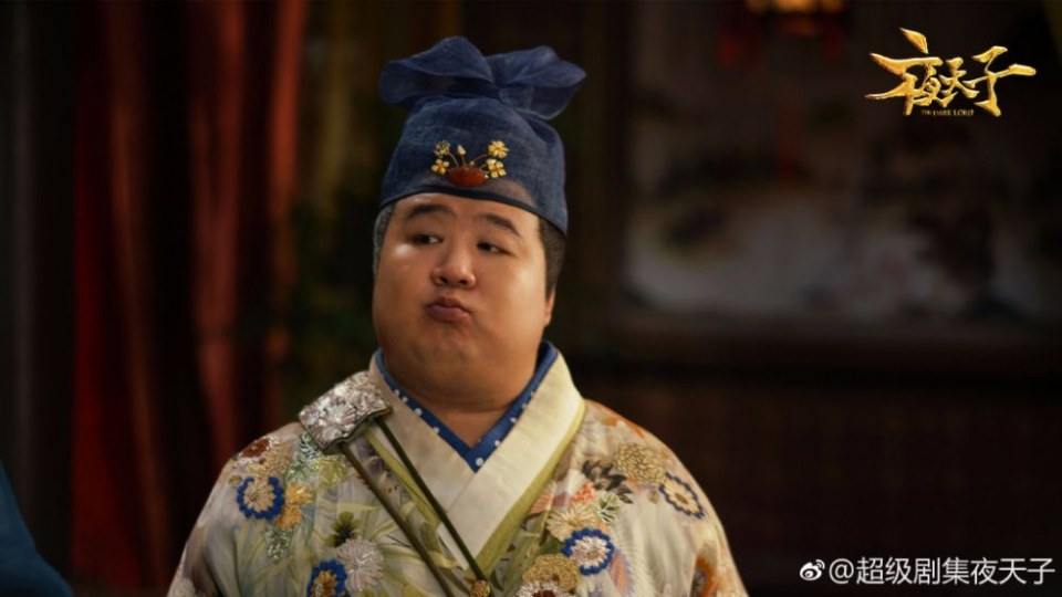 ละคร THE DARK LORD 《夜天子》 2017 5