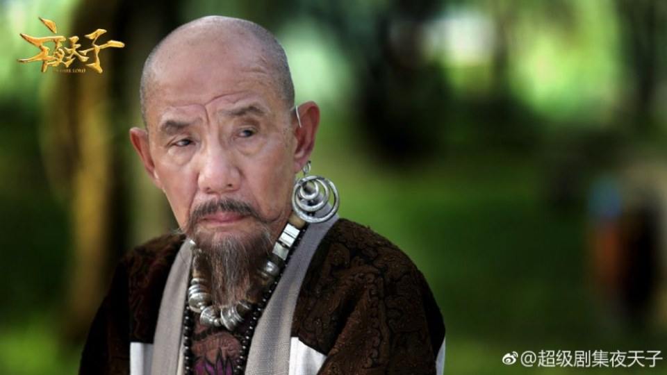 ละคร THE DARK LORD 《夜天子》 2017 5