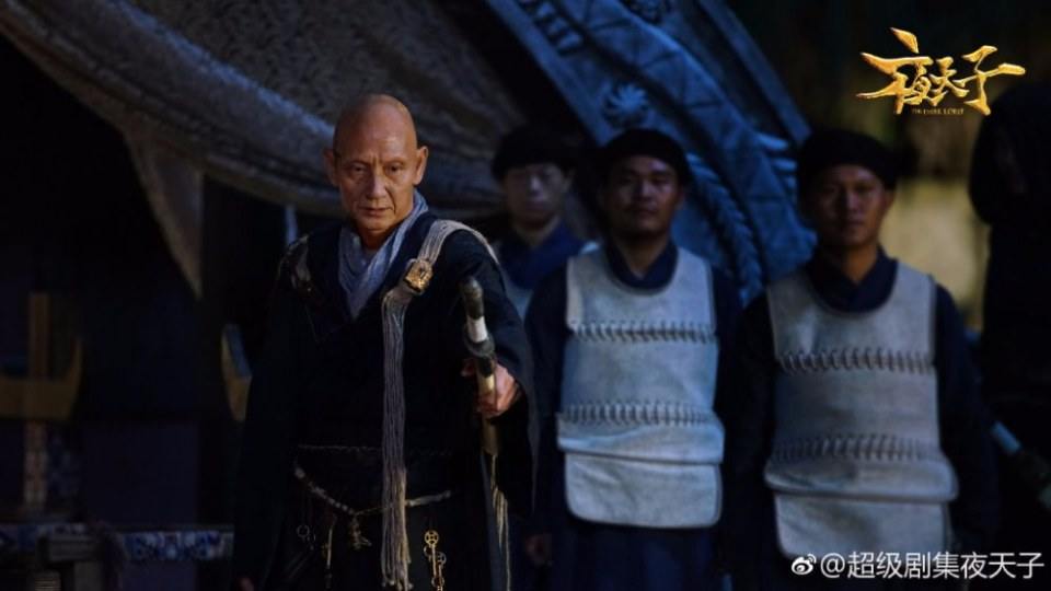 ละคร THE DARK LORD 《夜天子》 2017 5