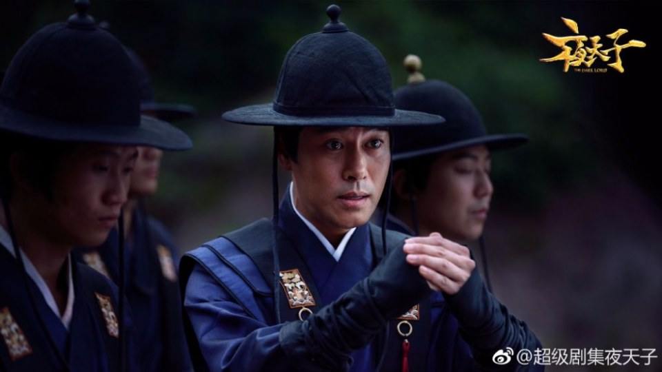 ละคร THE DARK LORD 《夜天子》 2017 5