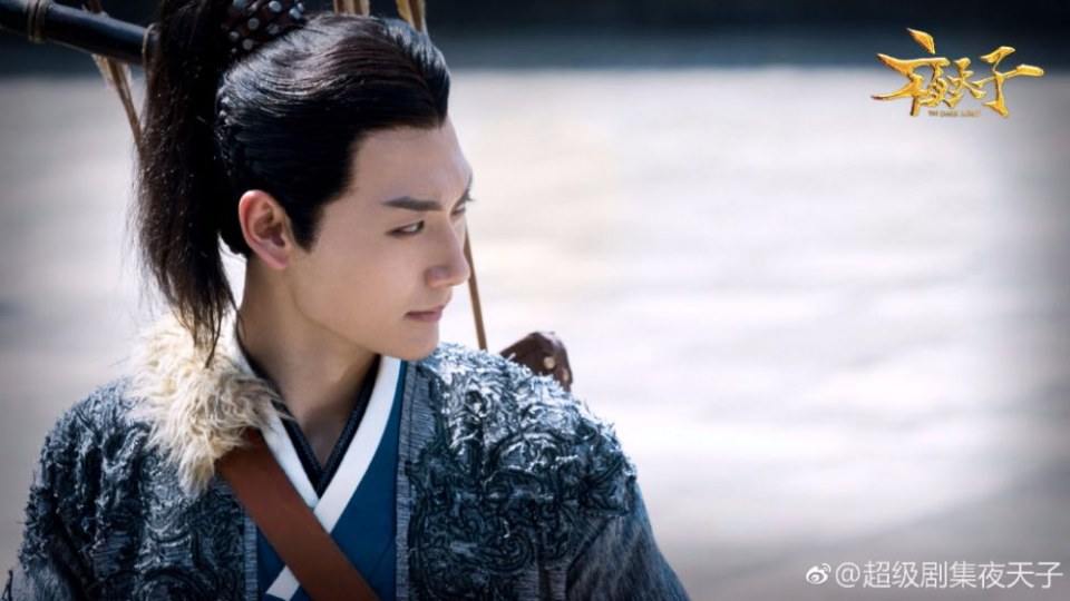 ละคร THE DARK LORD 《夜天子》 2017 5