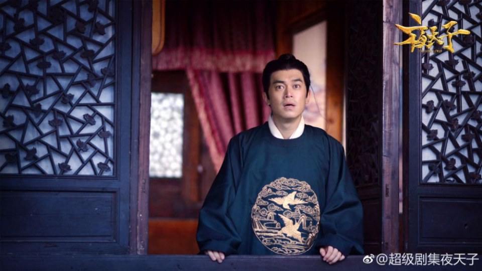 ละคร THE DARK LORD 《夜天子》 2017 5