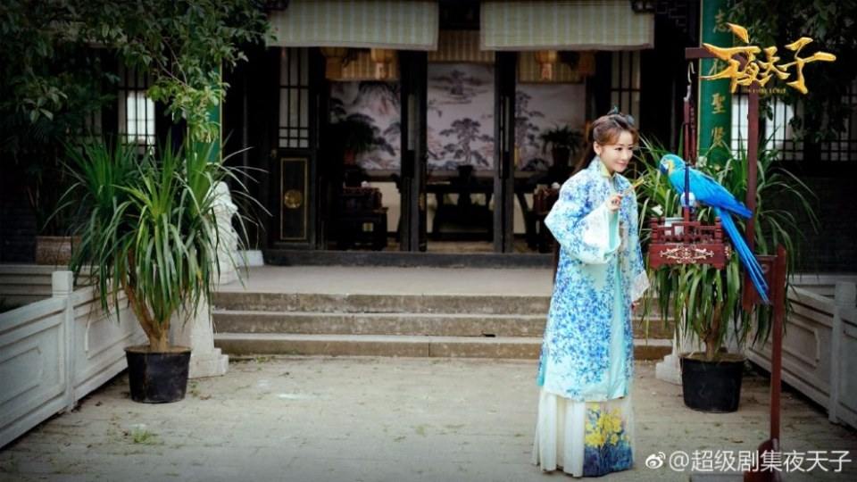 ละคร THE DARK LORD 《夜天子》 2017 5