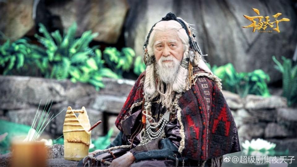 ละคร THE DARK LORD 《夜天子》 2017 5