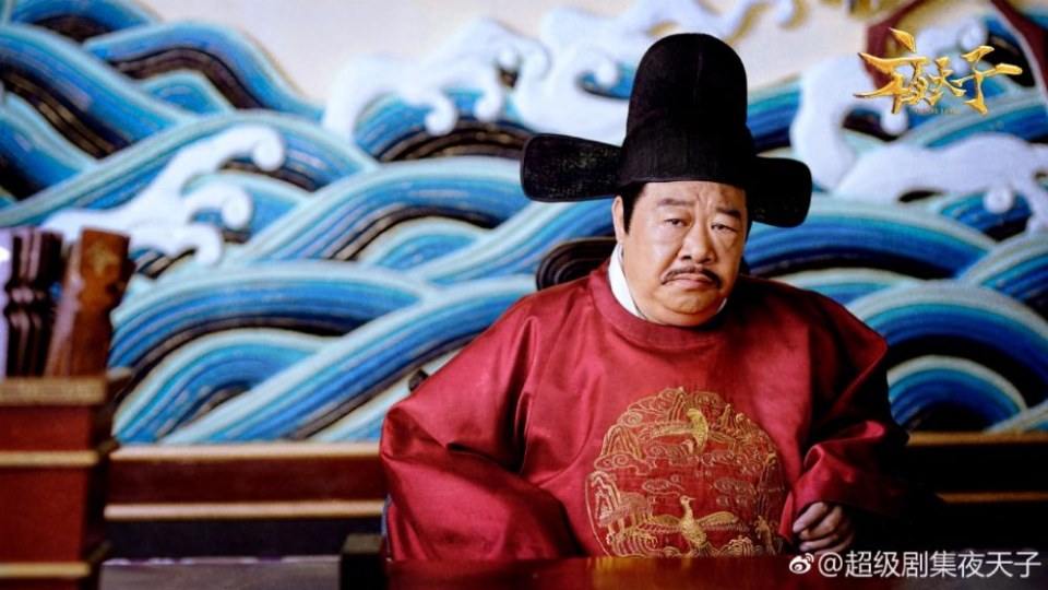 ละคร THE DARK LORD 《夜天子》 2017 5