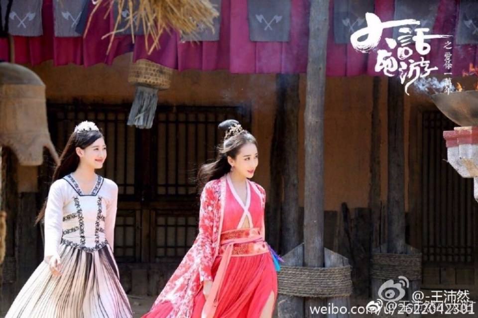 ละคร A Chinese Odyssey - Love of Eternity 《大话西游之爱你一万年》2016 11