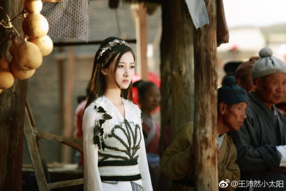 ละคร A Chinese Odyssey - Love of Eternity 《大话西游之爱你一万年》2016 11