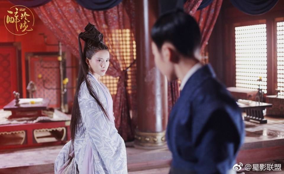Lost Love in Times 《醉玲珑》 2017 part58