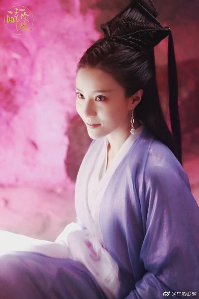 Lost Love in Times 《醉玲珑》 2017 part58