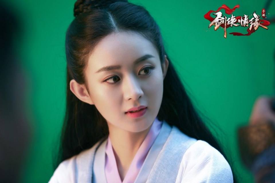 จ้าวลี่อิง 赵丽颖 เกม กระบี่มังกรหยก Legend of Swordman 劍俠情緣 Online