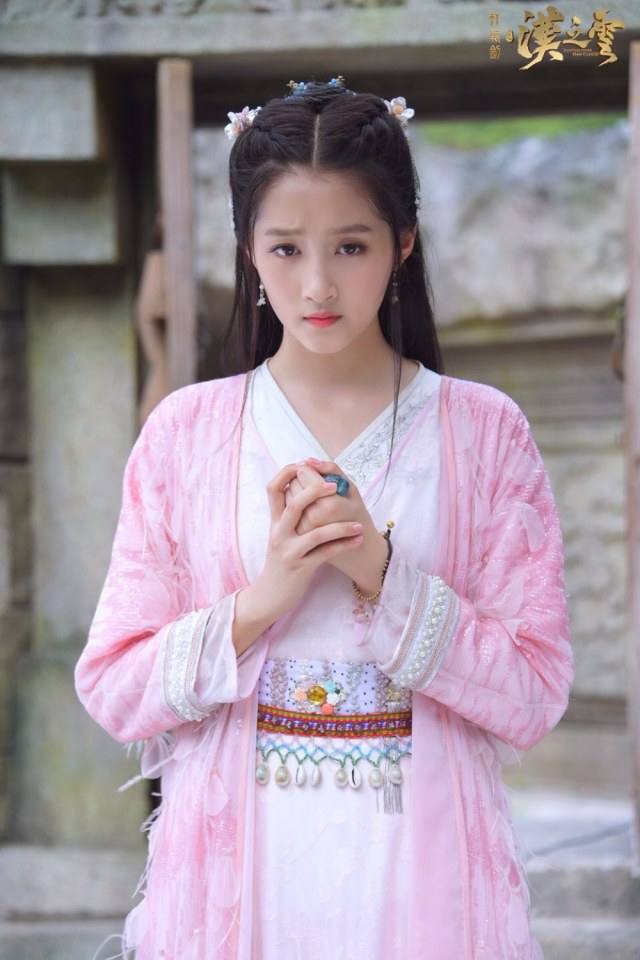 ละคร ตำนานกระบี่ซวนหยวน Xuan Yuan Sword Han Cloud《轩辕剑之汉之云》2016 10