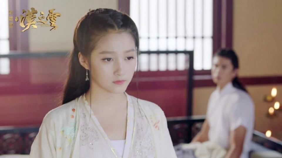 ละคร ตำนานกระบี่ซวนหยวน Xuan Yuan Sword Han Cloud《轩辕剑之汉之云》2016 10