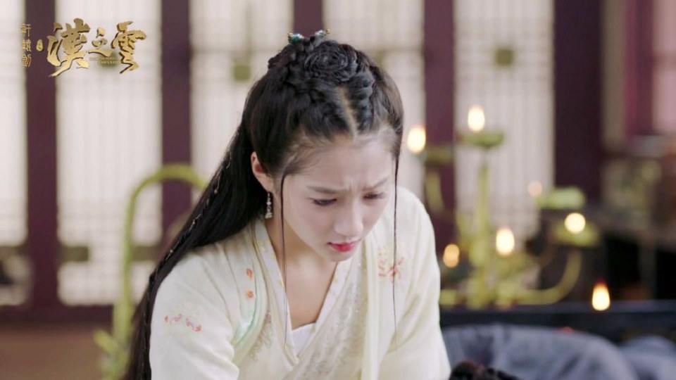 ละคร ตำนานกระบี่ซวนหยวน Xuan Yuan Sword Han Cloud《轩辕剑之汉之云》2016 10