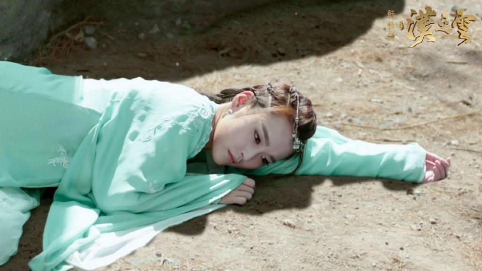 ละคร ตำนานกระบี่ซวนหยวน Xuan Yuan Sword Han Cloud《轩辕剑之汉之云》2016 10