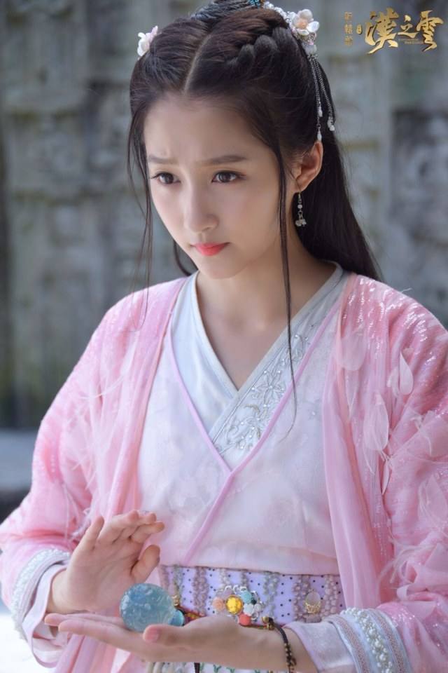 ละคร ตำนานกระบี่ซวนหยวน Xuan Yuan Sword Han Cloud《轩辕剑之汉之云》2016 10