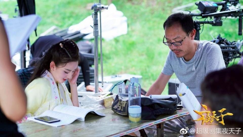 ละคร THE DARK LORD 《夜天子》 2017 6