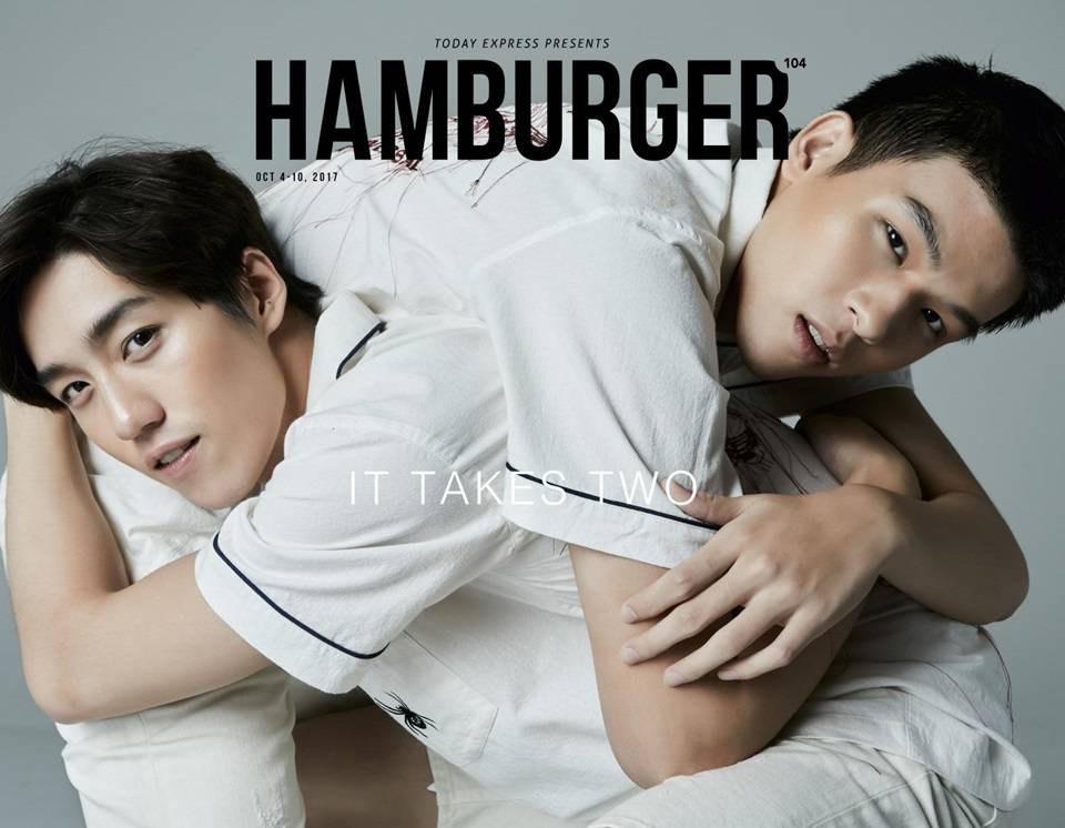 ต่อ-ธนภพ & สกาย-วงศ์รวี @ HAMBURGER MAGAZINE no.104 October 2017