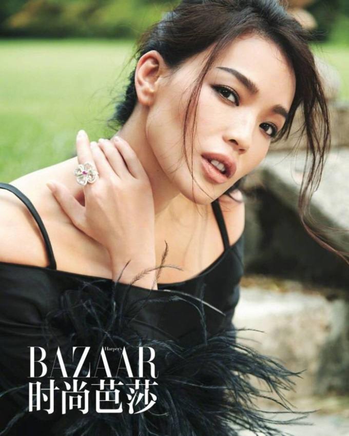 Shu Qi @ Harper&rsquo;s Bazaar China November 2017