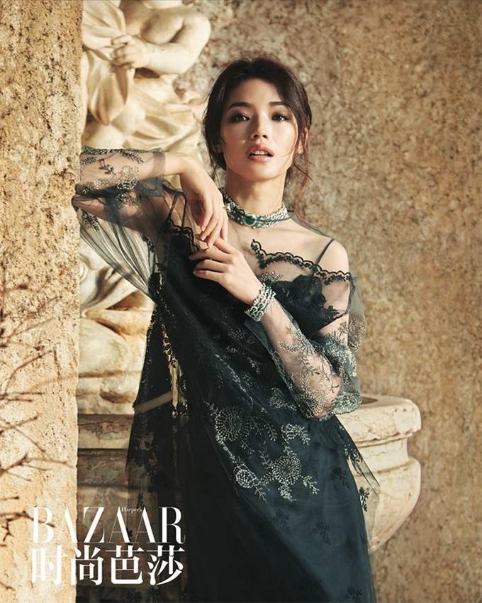 Shu Qi @ Harper&rsquo;s Bazaar China November 2017