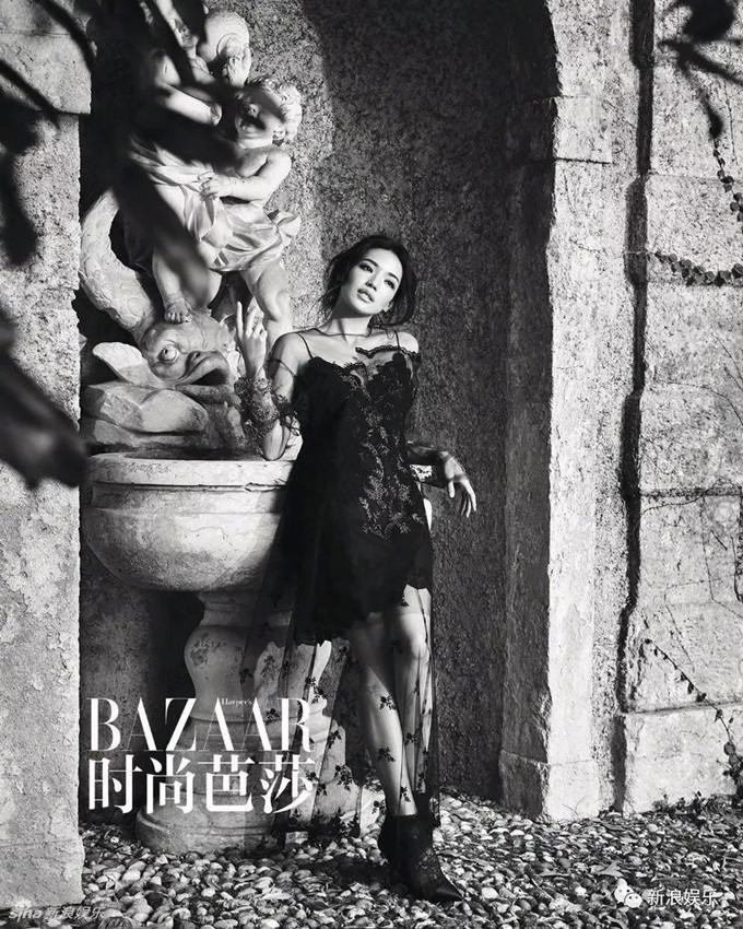 Shu Qi @ Harper&rsquo;s Bazaar China November 2017