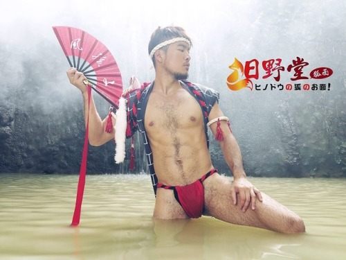 ถอดโชว์เรือนร่าง 1849