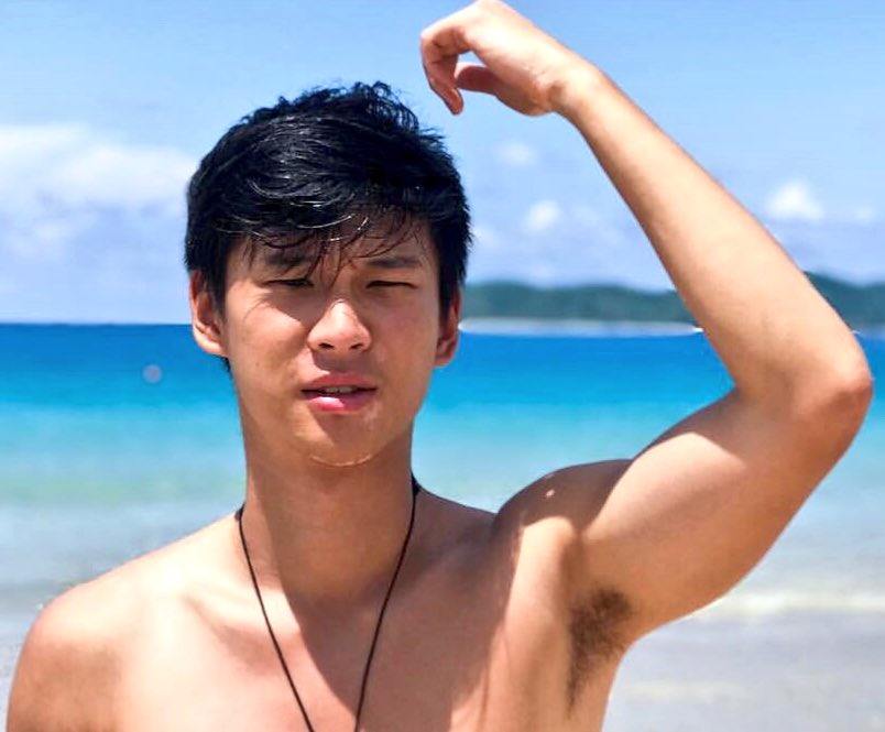น่าเลีย