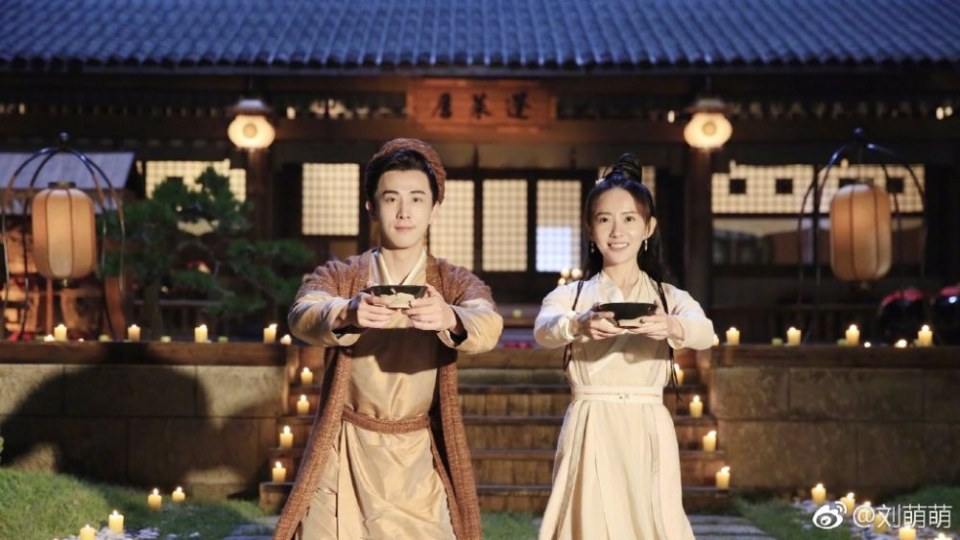 ละคร The Starry Night The Starry Sea Second 《那片星空那片海2》 2017 10