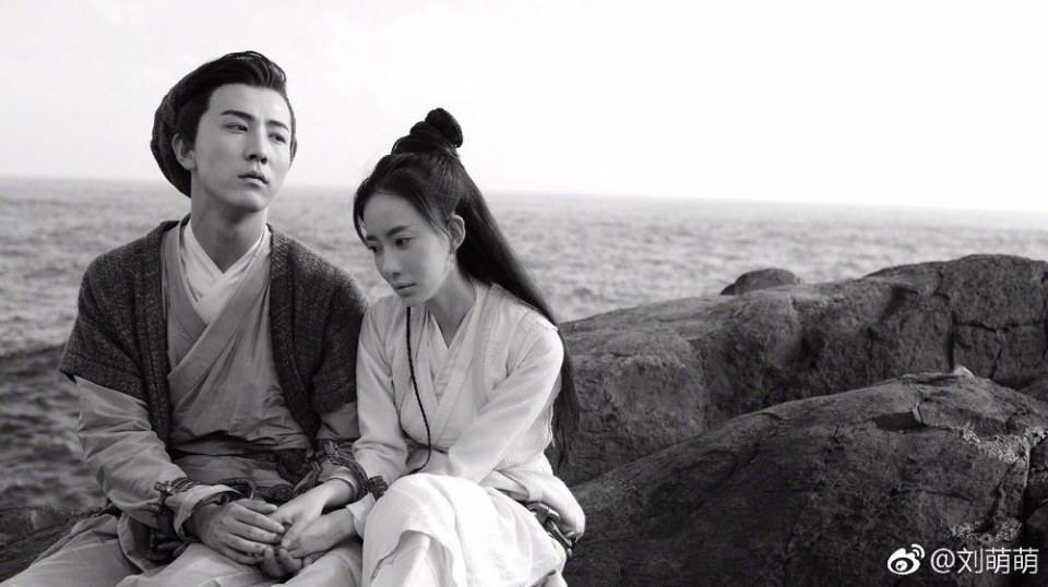 ละคร The Starry Night The Starry Sea Second 《那片星空那片海2》 2017 10