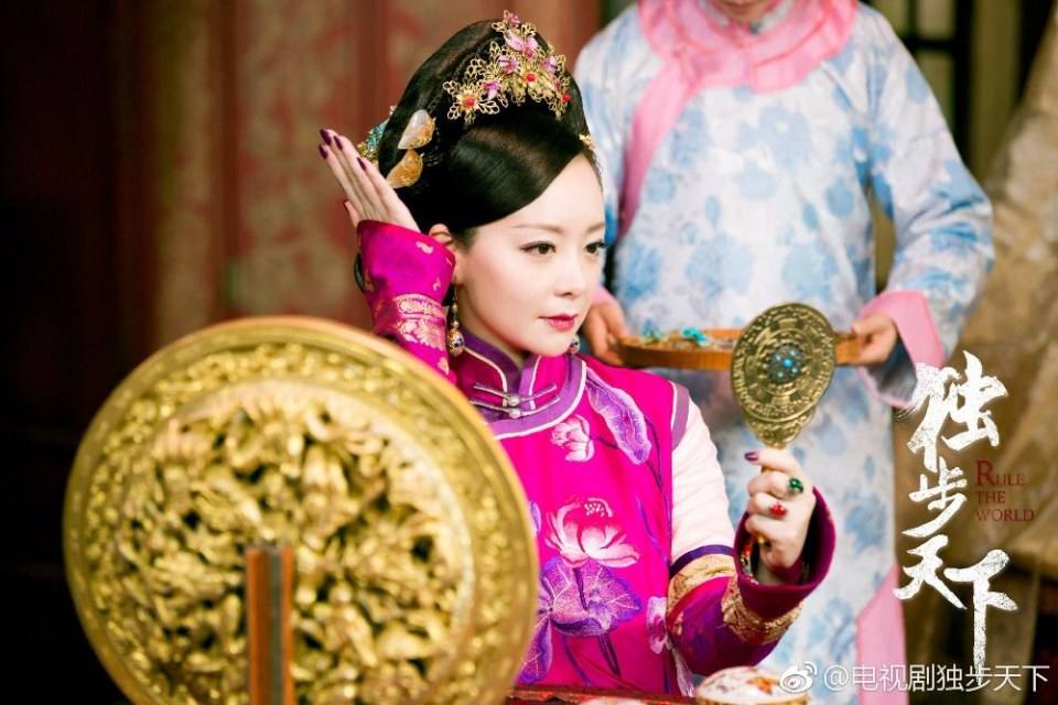Rule The World 《独步天下》 2016 2