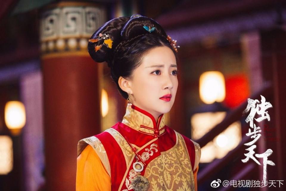 Rule The World 《独步天下》 2016 2