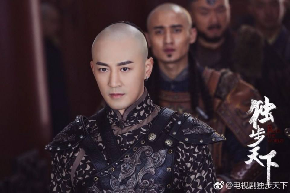 Rule The World 《独步天下》 2016 2