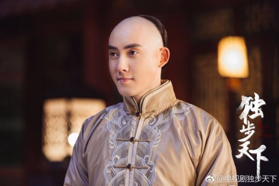 Rule The World 《独步天下》 2016 2