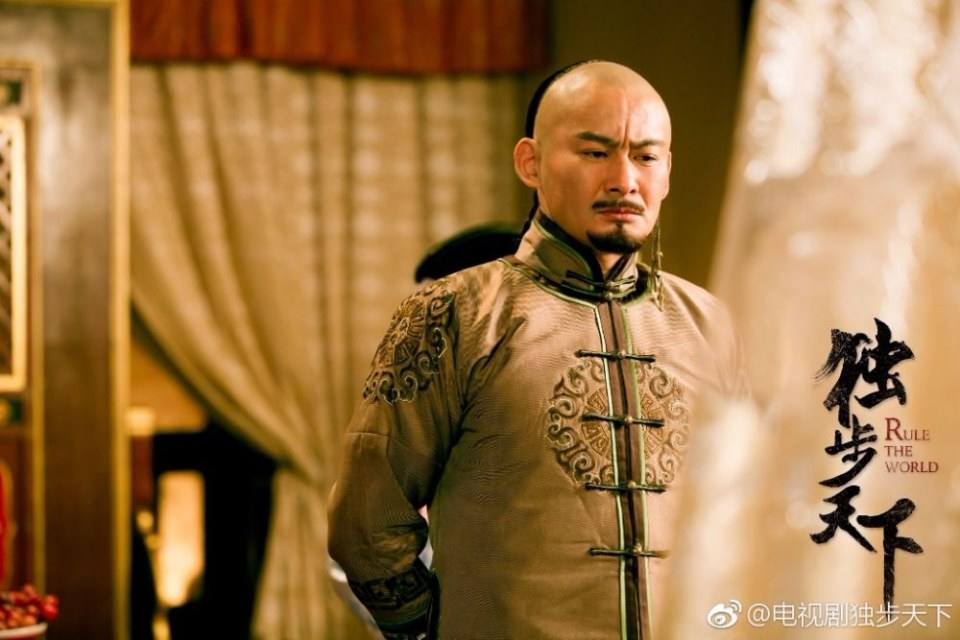 Rule The World 《独步天下》 2016 2
