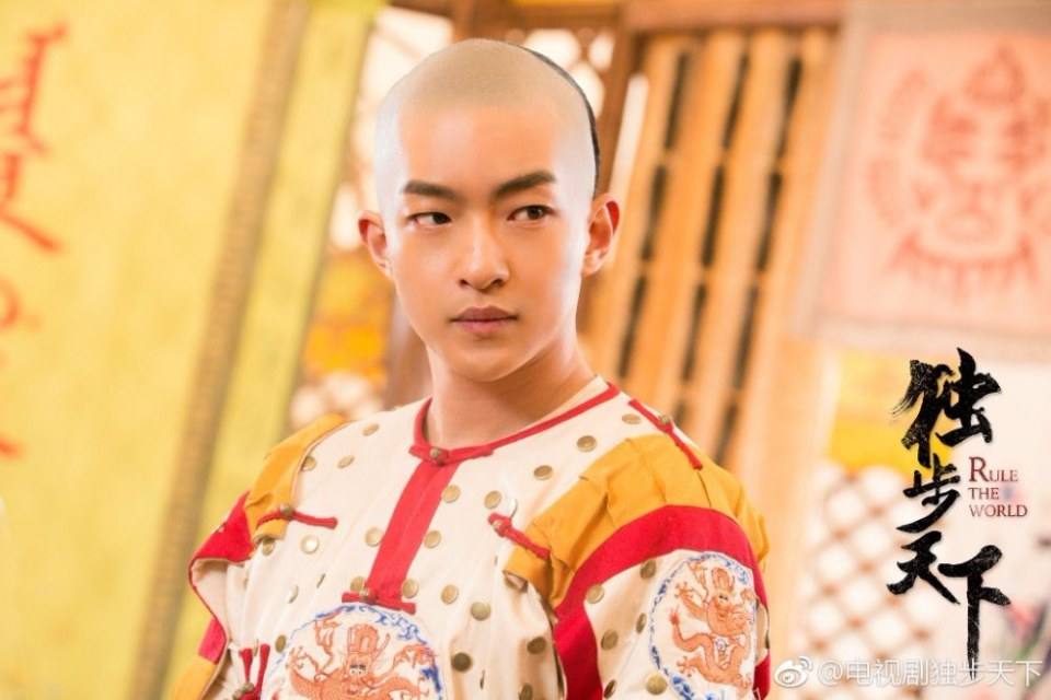 Rule The World 《独步天下》 2016 2