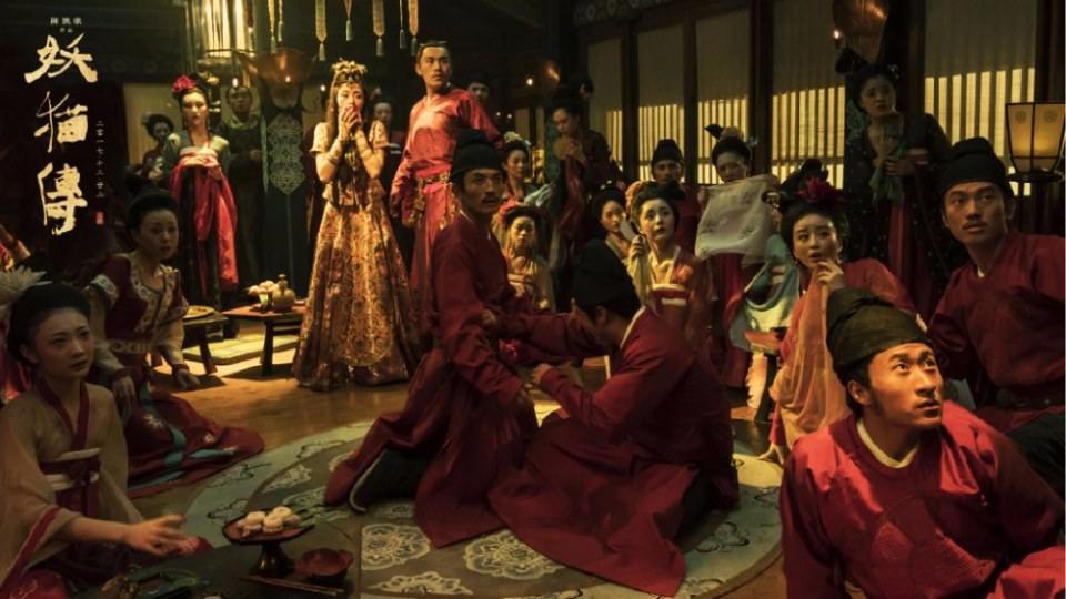 Movie Legend Of The Demon Cat 《妖猫传》 2017 2