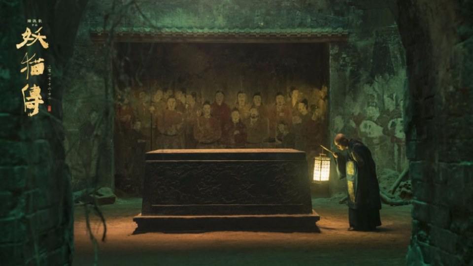 Movie Legend Of The Demon Cat 《妖猫传》 2017 2