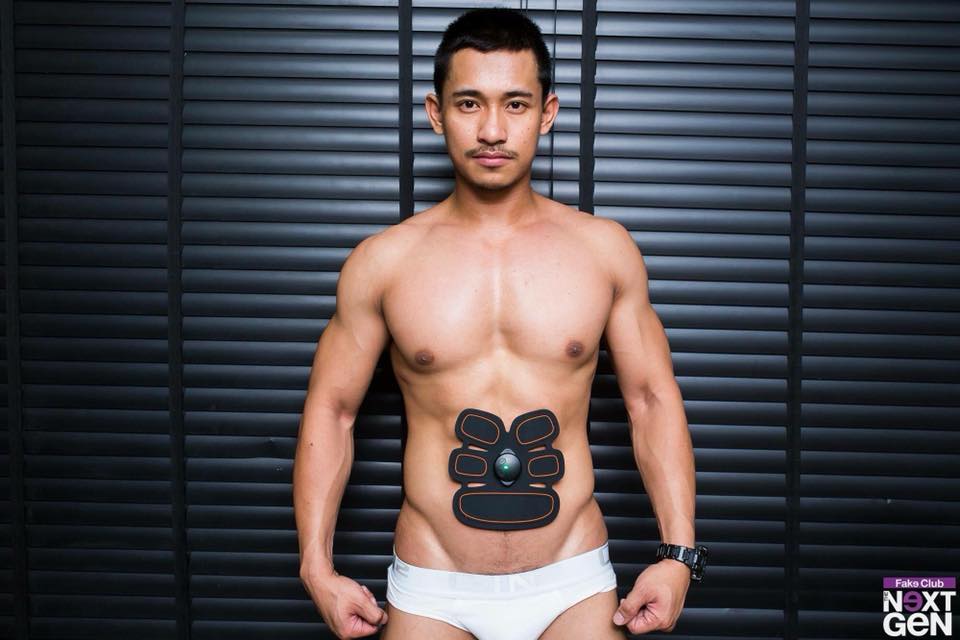 เลือกไว้เลีย