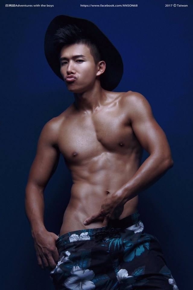 แสงสีเสียว?