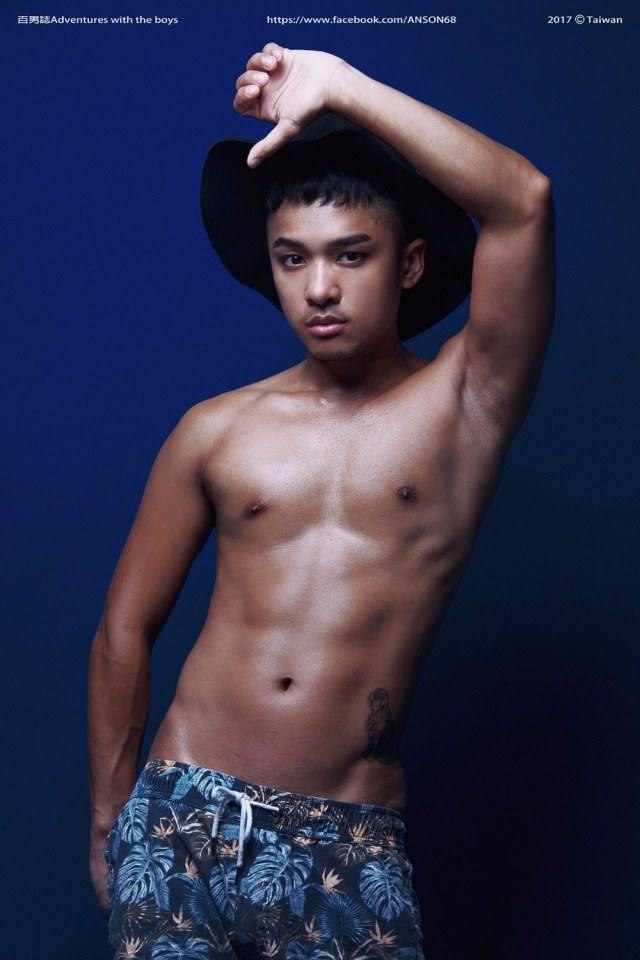 แสงสีเสียว?