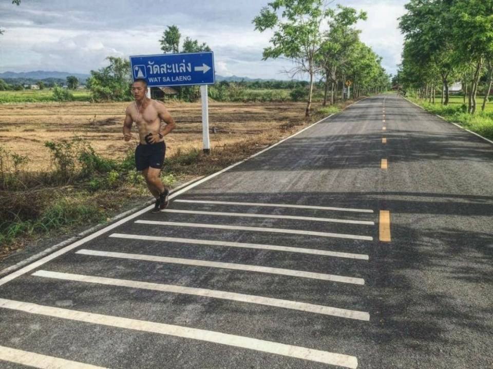 สื่อการเรียนการสอนเรื่องเมฆ 2,209