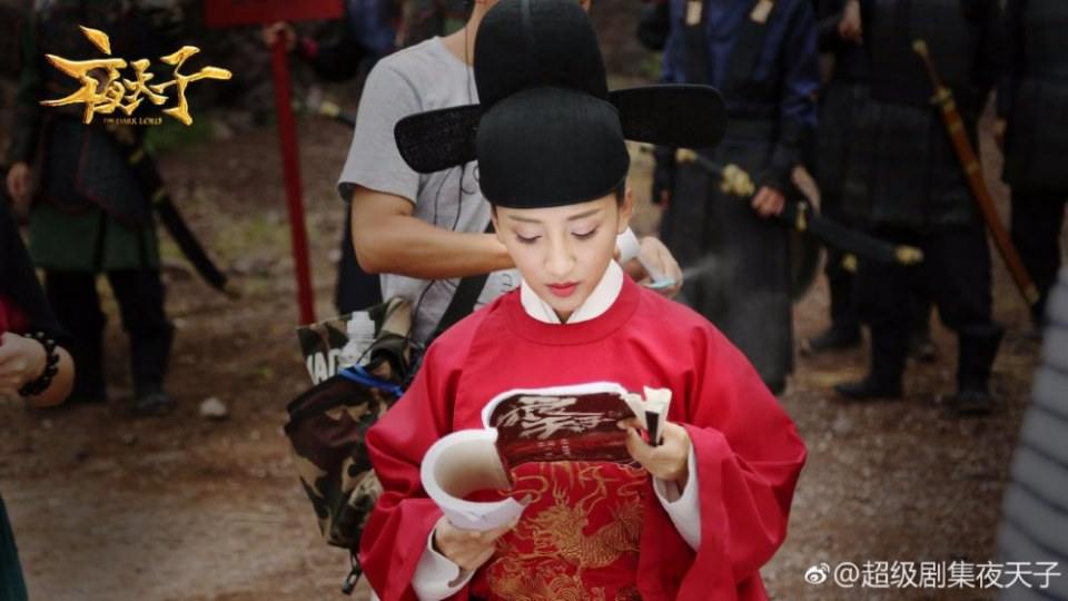 ละคร THE DARK LORD 《夜天子》 2017 7
