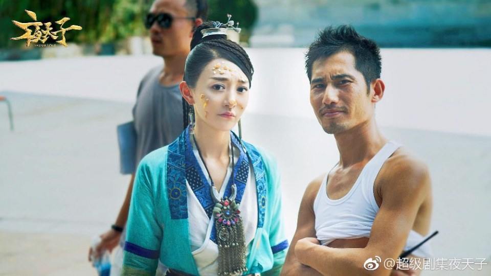 ละคร THE DARK LORD 《夜天子》 2017 7