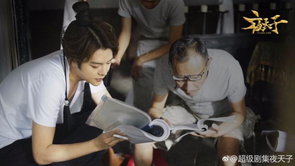 ละคร THE DARK LORD 《夜天子》 2017 7
