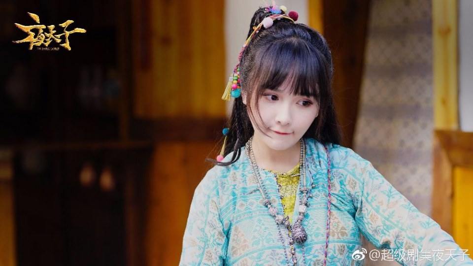 ละคร THE DARK LORD 《夜天子》 2017 7