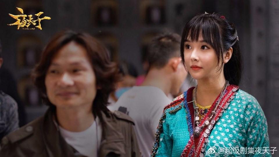ละคร THE DARK LORD 《夜天子》 2017 7